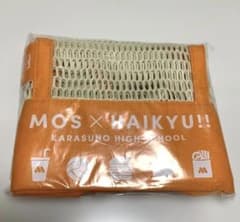MOS BURGER × 하이큐!! 배구 넷풍 가방