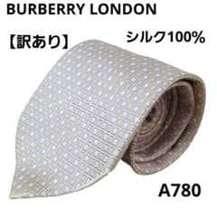 BURBERRY LONDON necktie, purple tones, small pattern, 100% silk, glossy finish.