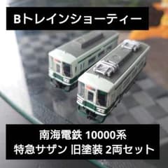 m22517354590_1.jpg?1700007602