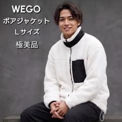 【極美品】WEGO ボアジャケット ブルゾン 切替 L ホワイト 白のサムネイル