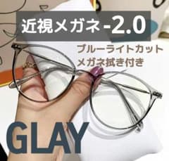 ♡♡Mimi♡♡様 リクエスト 2点 まとめ商品 - メルカリ