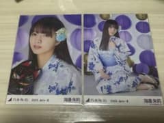 乃木坂46 海邉 朱莉　生写真　2025年浴衣　座りヨリ、座りのサムネイル