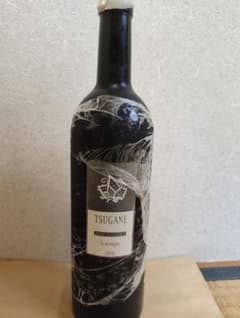 希少！BEAU PAYSAGE TSUGANE la montagne 2006のサムネイル