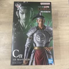 キングダム 一番くじ C賞 王賁 - メルカリ