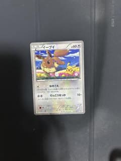 イーブイ P セブン-イレブン ポケモンスタンプラリー2013 キラのサムネイル