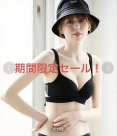 mamameko様専用三愛水着ノンワイヤーなのにぷっくり美胸を作る黒クロスビキニのサムネイル