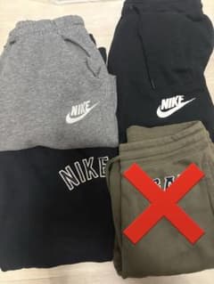 Nike スウェットパンツセットのサムネイル