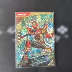 ガンバレジェンズ 仮面ライダーゼッツエクストリーム LRのサムネイル