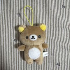 楽*1様 リラックマ ぬいぐるみ マスコットのサムネイル