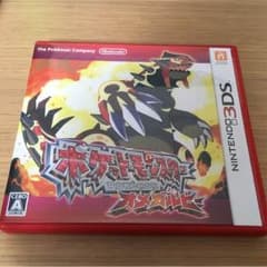 ポケモン オメガルビーのサムネイル