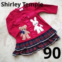 シャーリーテンプル くま うさぎ アップリケ ワンピース 90. - メルカリ