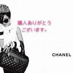 えいてぃーん♡様のサムネイル