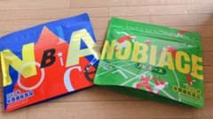 ノビエース4P ※マミ様専用！のサムネイル