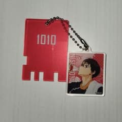 ハイキュー 極楽湯 西谷夕 キーホルダー - メルカリ