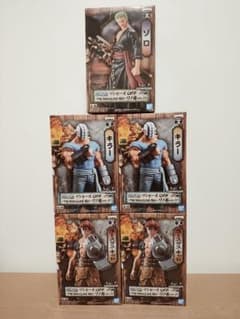 ワンピース  DXF グランメン ワノ国 キラー キッド ゾロ 5個セット売りのサムネイル