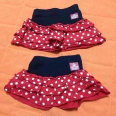 ぶう、様 専用のサムネイル
