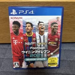 eFootball ウイニングイレブン 2021 SEASON UPDATEのサムネイル
