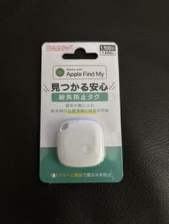 ダイソー 紛失防止タグ Apple Find My対応 見つかる安心のサムネイル