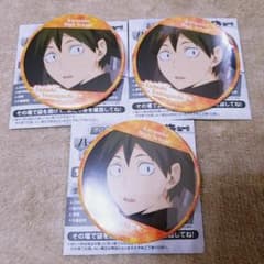 ハイキュー!! 運試し缶バッジ 山口のサムネイル