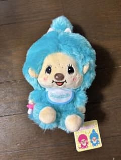 モンチッチ　ぽってりお手玉ぬいぐるみ　ブルー