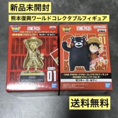 m22527888853_1.jpg?1724608650