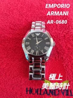 EMPORIO ARMANI AR-0680 【限定値下げ価格】 - メルカリ