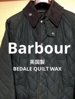 バブアー  Barbour  英国製 BEDALE QUILT WAXサイズ38のサムネイル