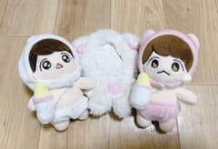 EXO ベッキョン ぬいぐるみ 2個セットのサムネイル
