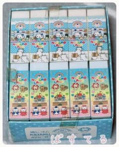 激レア 平成レトロ にゃんにゃんにゃんこ 消しゴム ボックス 箱セット