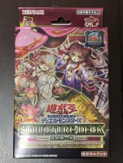 超融合 オーバーフレーム プリシク | Shop at Mercari from Japan! | Buyee
