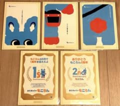 小田急　もころん　駅貼りポスター　ミニサイズ　コンプリートセット m22532483332_1.jpg?1758361626