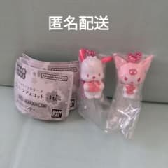 サンリオキャラクターズ　ワントーンマスコット桜　クロミ　ポチャッコ２体セットのサムネイル