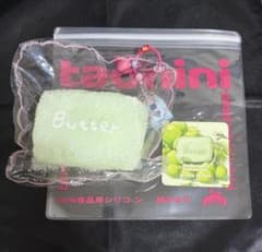 taonini スクイーズ 砂糖バター Butter グリーングレープ