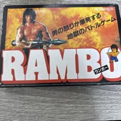 RAMBO ランボー ファミコンソフト 取扱説明書付き - メルカリ