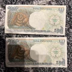 外国旧紙幣　インドネシア 500ルピア 旧貨幣 2枚連番　セット　動物のサムネイル