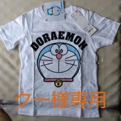 ドラえもんTシャツのサムネイル