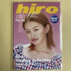 SPEED 島袋寛子 hiro 2001 トレカ アイドル グラビア 36 - メルカリ