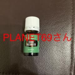 ヤングリヴィング  アイダホバルサムファー 5ml  （アイダホグランドファー）のサムネイル