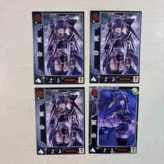 三国志大戦 董白 カード まとめ売り - メルカリ