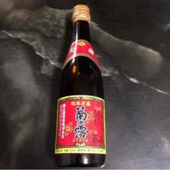 琉球泡盛のサムネイル