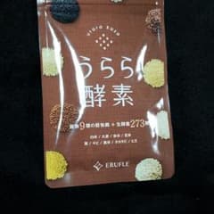 うらら酵素ERUFLE60粒送料無料のサムネイル