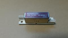 KENWOOD　SSBフィルター　YK-88SN-1のサムネイル