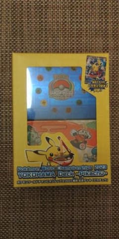ポケモンカードゲーム YOKOHAMA Deck <Pikachu>のサムネイル