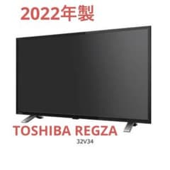 TOSHIBA 32V型 液晶テレビ REGZA 32V34 - メルカリ