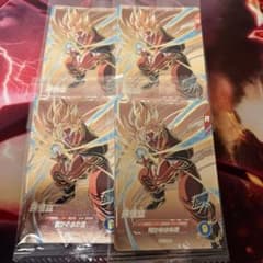 T*T様 ドラゴンボールスーパーダイバーズ SDVP-030 孫悟空 未開封 4のサムネイル