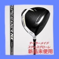 テーラーメイド ステルスグローレ 9.5° フジクラ スピーダー NX テーラーメイド ステルスグローレ ドライバー SPEEDER NX S 9.5 - メルカリ