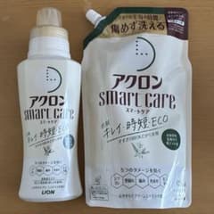 アクロン　スマートケア　本体+詰め替えセット　おしゃれ着洗剤のサムネイル