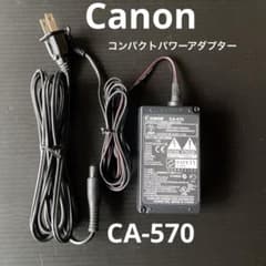 Canon ビデオカメラ用 ACアダプター CA-570 キヤノン 充電器 - メルカリ