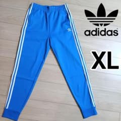 アディダス 青 スーパースター トラックパンツ ジョガーパンツジャージメンズL