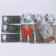 極楽街 黄泉 中国 特装版 缶バッジ ネームバッジ アクリルブロック